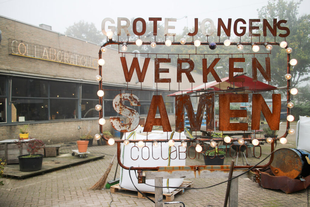 096_dutch-design-week-2016_wemakeapair